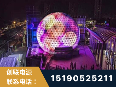 湘乡-武汉光谷步行街1200平透明屏
