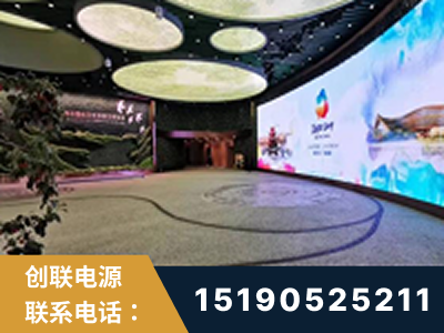 湘乡-2019北京世界园艺博览会大屏项目