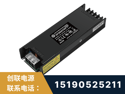 湘乡-LED显示屏电源-索斯力德高端系列
