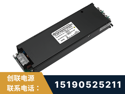 湘乡-LED显示屏电源-索斯力德高端系列