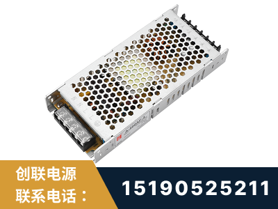 湘乡-LED显示屏电源-渠道系列