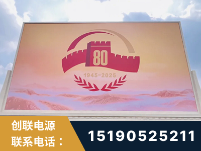 湘乡-2025九三大阅兵